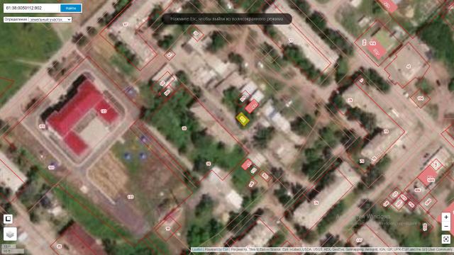 Торги №307419 Лот №380291 Лот № 15 Продажа земельного участка - торги по банкротству 1